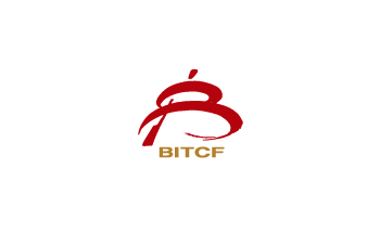 北京国际旅游商品及旅游装备展览会
