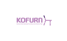 韩国首尔家具及木工机械展览会 KOFURN