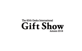 日本大阪礼品展览会OIGS