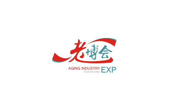 成都国际健康和养老产业展览会
