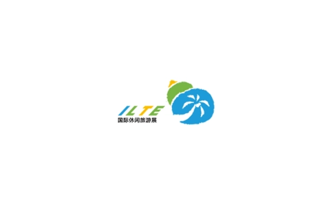 海南国际休闲旅游展览会