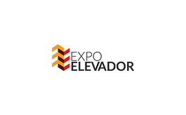 巴西圣保罗电梯展览会 Expo Elevador