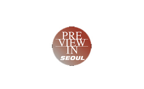 韩国首尔服装展览会
