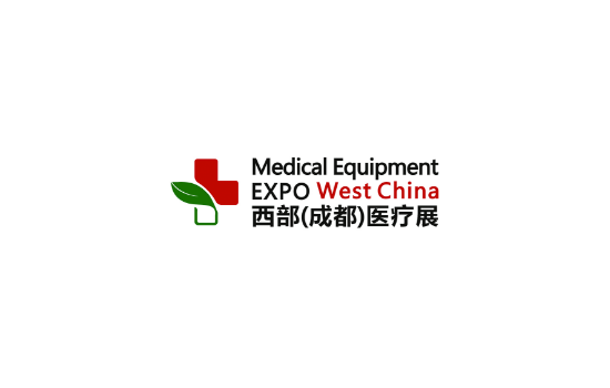 成都西部医疗器械展览会
