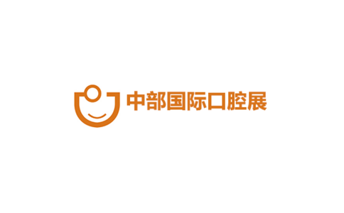 中国（武汉）口腔展览会