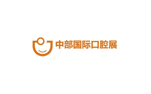 中国(武汉)口腔展览会