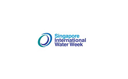 新加坡水处理展览会