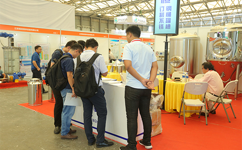 上海国际果酒产品及加工设备包装技术展览会