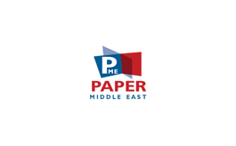 非洲紙業(yè)展覽會(huì ) PaperMideast