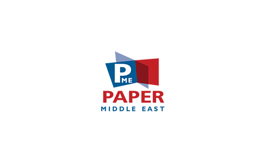 非洲紙業(yè)展覽會 PaperMideast