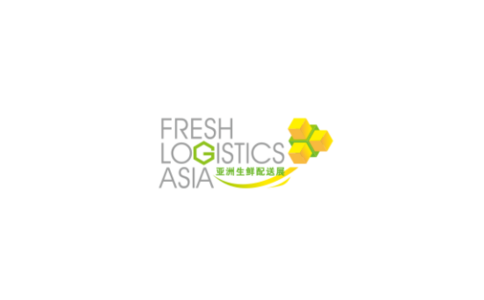 上海亚洲生鲜配送展览会FL Asia