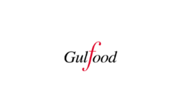 阿聯酋迪拜食品展覽會 Gulfood