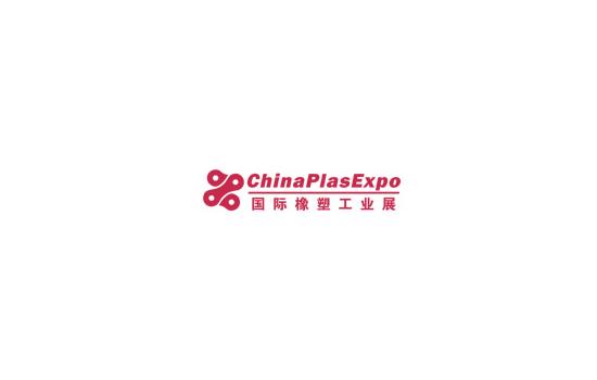 宁波国际塑料机械工业展览会