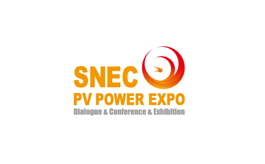 上海国际太阳能光伏与智慧能源展览会SNEC