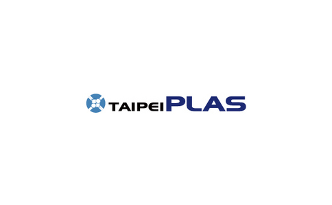 臺灣塑料橡膠工業展覽會Taipei Plas