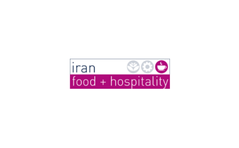 伊朗德黑兰酒店用品展览会