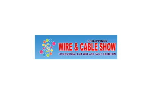 菲律宾马尼拉电线电缆展览会