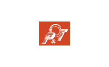 北京国际信息通信展览会