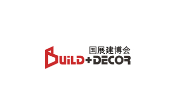 北京国际建筑装饰及材料展览会