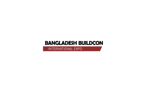 孟加拉建材展览会
