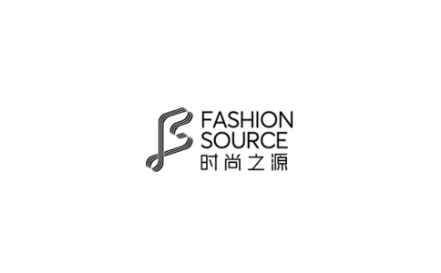 深圳国际服装供应链展览会秋季
