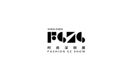 中國（深圳）國際品牌服裝服飾交易會 FASHION SZ SHOW