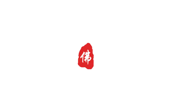 北京国际佛事用品博览会