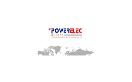 加纳阿拉克电力展览会Powerelec