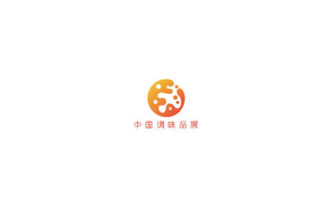 广州国际调味品及食品配料展览会CFE
