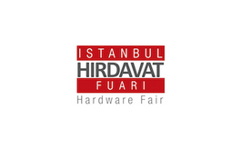 土耳其五金工具展览会 Istanbul Hardware Fair