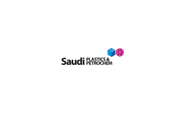 沙特橡塑及化工展覽會