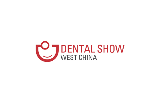成都西部国际口腔展览会