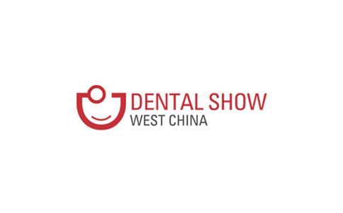 中国（成都）国际口腔设备与材料展览会