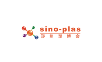 郑州塑料产业展览会