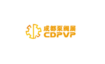 成都国际泵阀及管道展览会