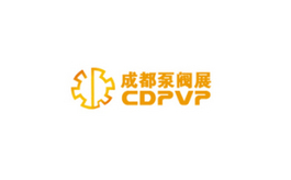 成都国际泵阀管道展览会CDPVP