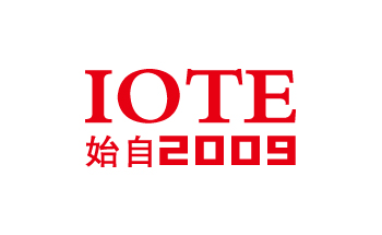 苏州国际物联网展览会
