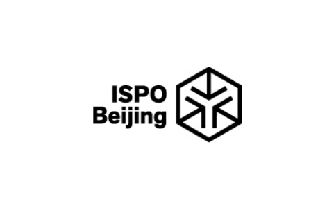 北京冬季运动用品与时尚展览会ISPO Beijing