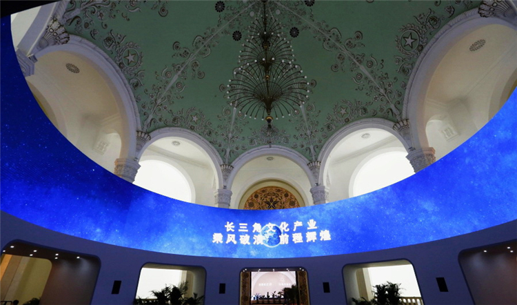 三省一市合力，携手共创首届长三角文化产业博览会！