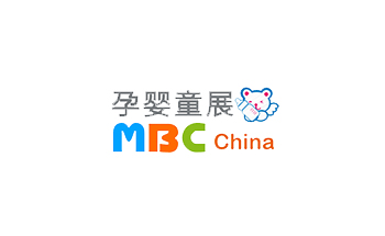 深圳国际孕婴童用品展览会