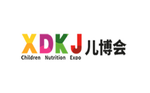 中国（厦门）孕婴童产业展览会XDKJ