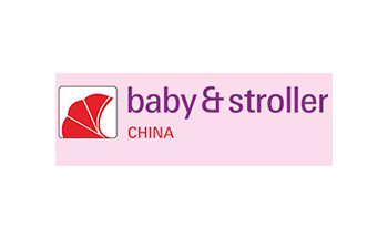 中国童车及婴童用品展览会