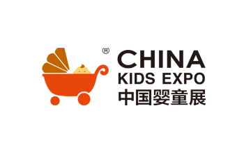 上海国际婴童展览会