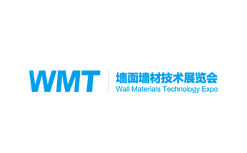 上海国际墙面墙材技术展览会