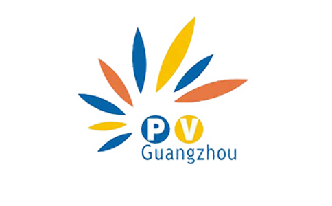 廣州國際太陽能光伏展覽會PV Guangzhou