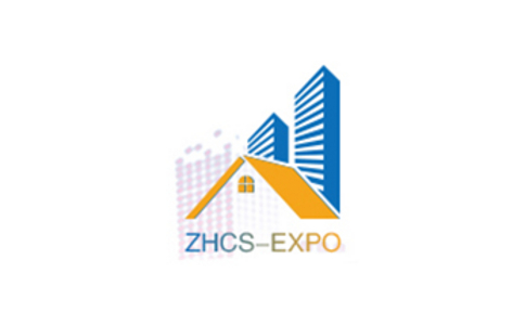 中国（北京）智慧城市技术与应用产品展览会zhcs expo