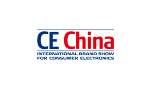 廣州國際電子消費品及家電品牌展覽會CE China