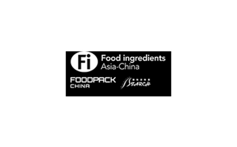 上海食品配料展Fi Aisa