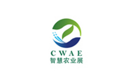 北京国际智慧农业装备与技术博览会