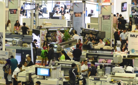 马来西亚印刷及包装展览会IPMEX Malaysia(现场照片)2